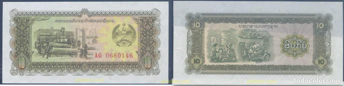 Billetes extranjeros: 2802 LAOS 1979 LAOS 10 KIP 1979