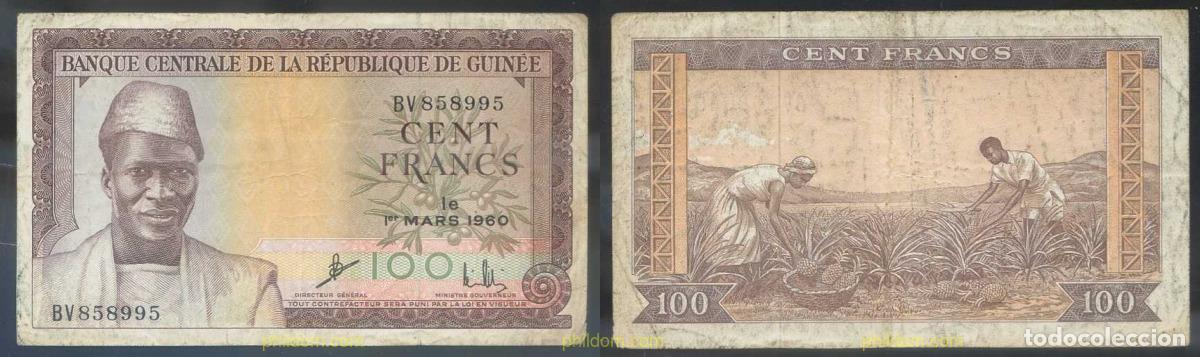 Billetes extranjeros: 3096 GUINEA 1960 GUINEE 100 FRANCS 1960