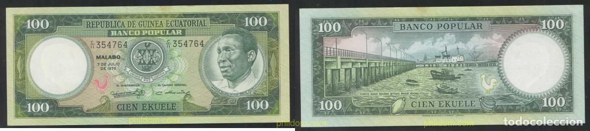 Billetes extranjeros: 3192 GUINEA ECUATORIAL 1975 GUINEA ECUATORIAL 100 EKUELE 1975