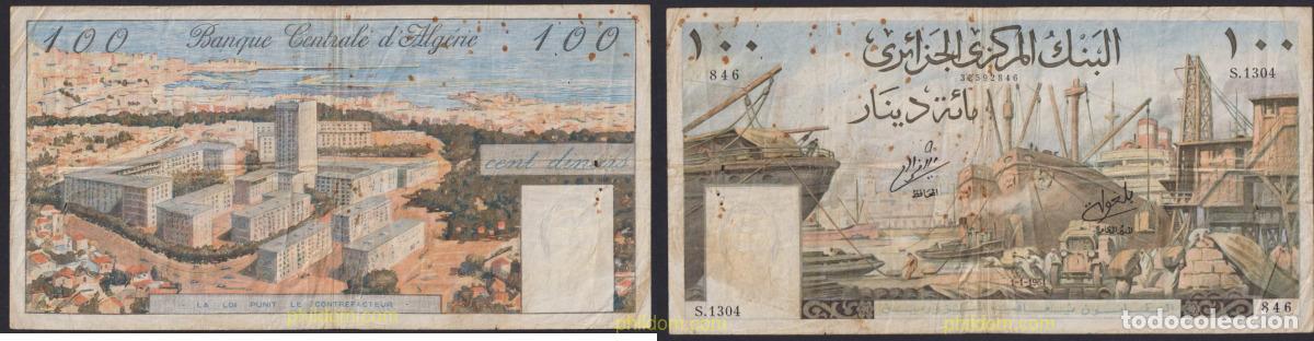 Billetes extranjeros: 3236 ARGELIA 1964 ALGERIE 100 FRANCS 1964