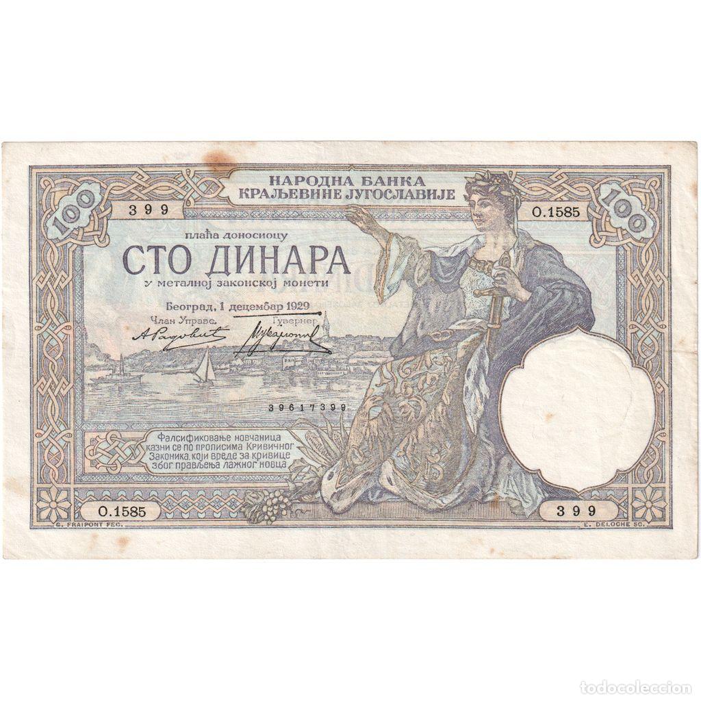 Billetes extranjeros: [#1515175] Yugoslavia, 100 Dinara, 1929-12-01, BC+