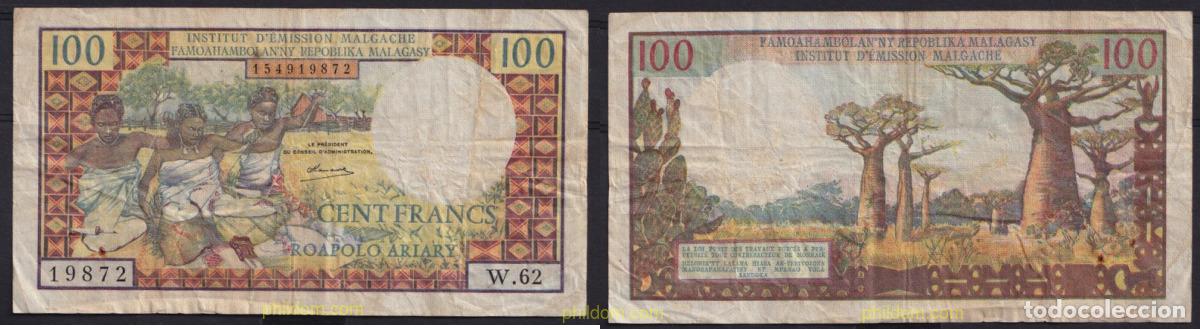 Billetes extranjeros: 3399 MADAGASCAR 1966 MADAGASCAR 100 FRANCS 1966
