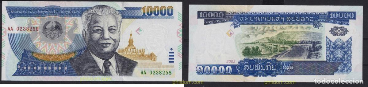 Billetes extranjeros: 3508 LAOS 2002 LAOS 10000 KIP 2002