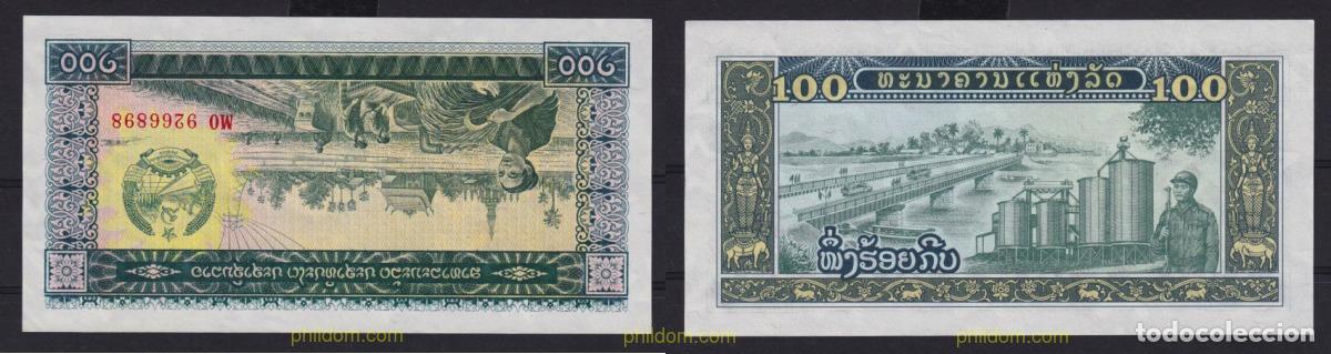 Billetes extranjeros: 3513 LAOS 1988 LAOS 100 KIP 1988