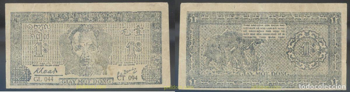 Billetes extranjeros: 3971 VIETNAM DEL NORTE 1947 VIETNAM 1 DONG 1947