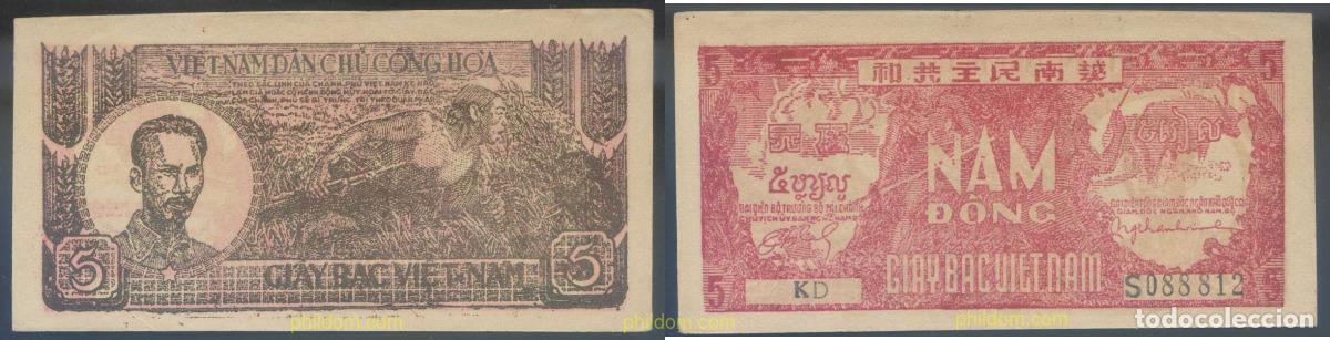 Billetes extranjeros: 3977 VIETNAM DEL NORTE 1948 VIETNAM 10 DONG 1948