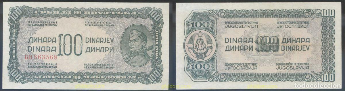 Billetes extranjeros: 4107 YUGOSLAVIA 1944 YUGOSLAVIA 100 DINARA 1944