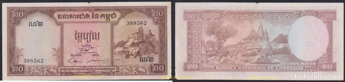 Billetes extranjeros: 4141 CAMBOYA 1957 CAMBOYA 20 RIELS 1957 - 75