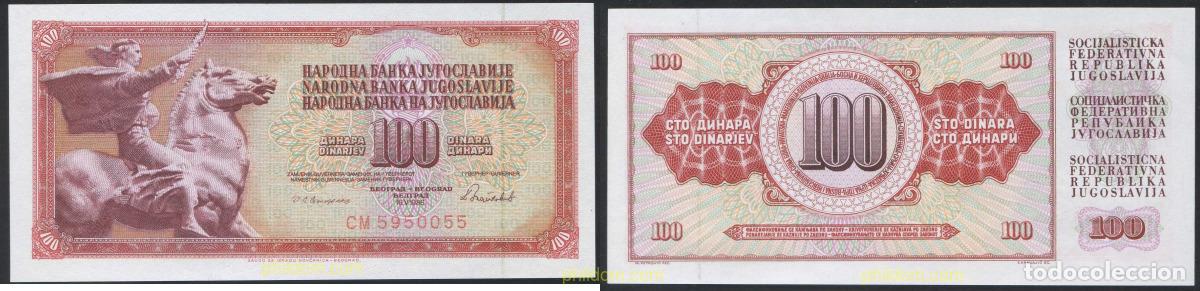 Billetes extranjeros: 4170 YUGOSLAVIA 1986 YUGOSLAVIA 100 DINARA 1986