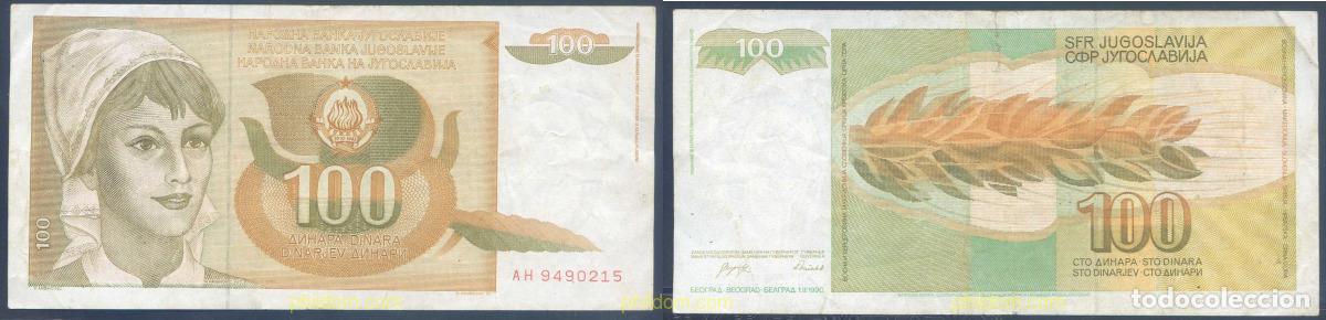 Billetes extranjeros: 4183 YUGOSLAVIA 1990 YUGOSLAVIA 100 DINARA 1990