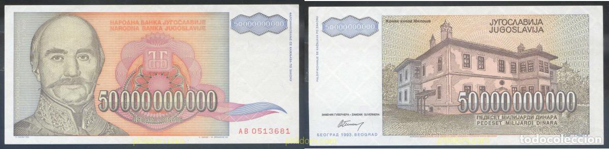 Billetes extranjeros: 4214 YUGOSLAVIA 1993 YUGOSLAVIA SERBIA & MONTENEGRO 50000000000 DINARA 1993