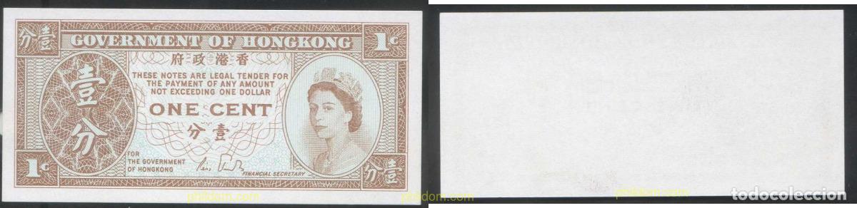 Billets internationaux: 4356 HONG KONG 1961 HONG KONG 1 CENT 1961-1965
