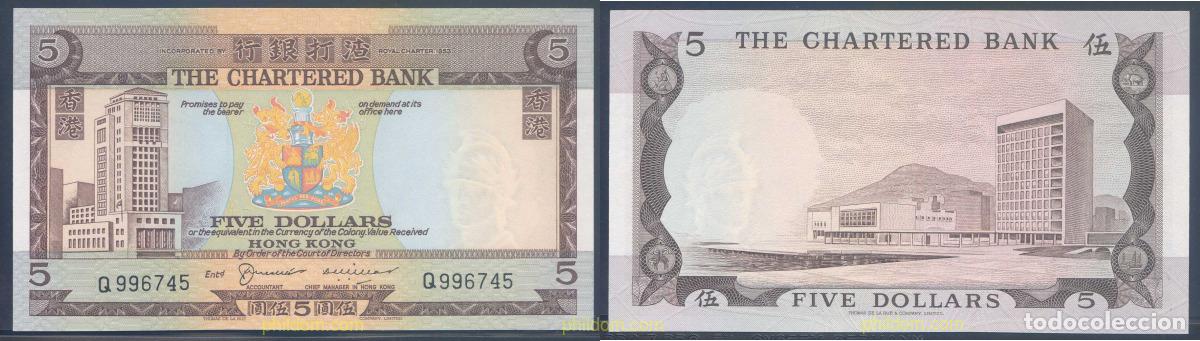 Banconote internazionali: 4361 HONG KONG 1970 HONG-KONG 5 Dollars 1970