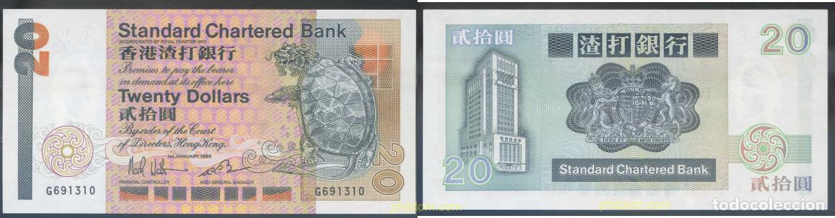 Banconote internazionali: 4365 HONG KONG 1985 HONG KONG 20 DOLLARS 1985