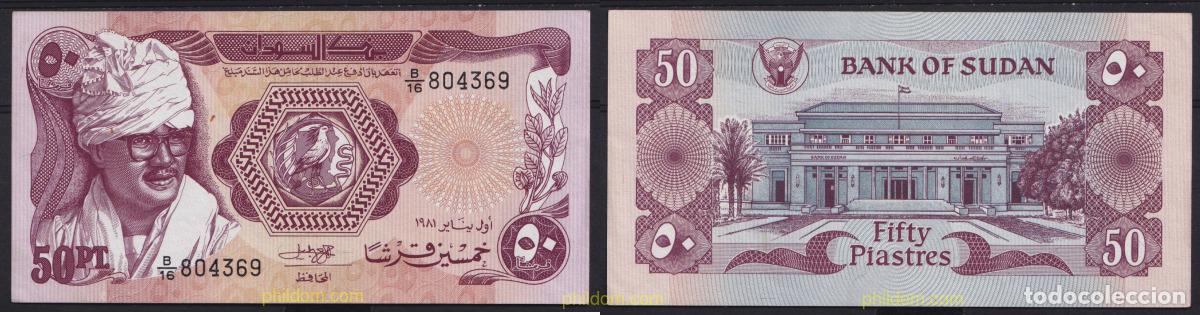 Banconote internazionali: 4408 SUDAN 1981 SUDAN 50 PIASTRES 1981