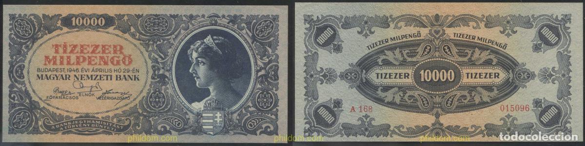 Banconote internazionali: 4553 HUNGRIA 1946 MAGYAR 10000 PENGO 1946