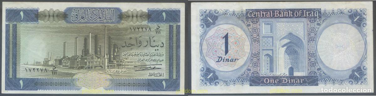 International Banknotes: 4713 IRAQ 1971 IRAQ 1 DINAR 1971