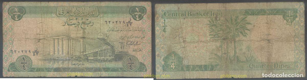 International Banknotes: 4716 IRAQ 1979 IRAQ 1/4 DINAR 1979