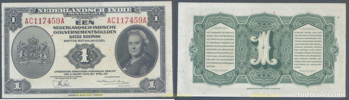 International Banknotes: 4774 INDIA HOLANDESA 1943 NEDERLAND INDIE 1 GULDEN 1943