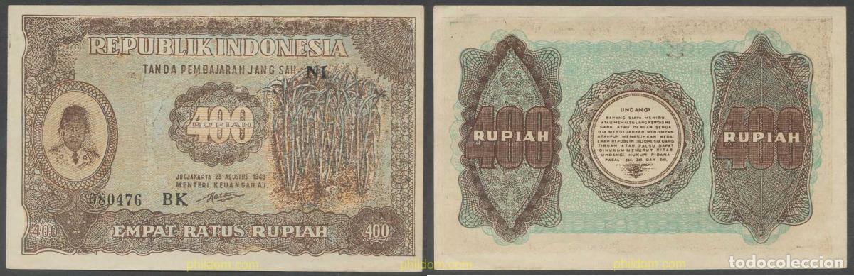 Notas Internacionais: 4859 INDONESIA 1948 INDONESIA 400 SEN 1948