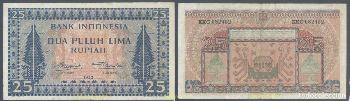 Notas Internacionais: 4878 INDONESIA 1952 INDONESIA 25 RUPIAH 1952