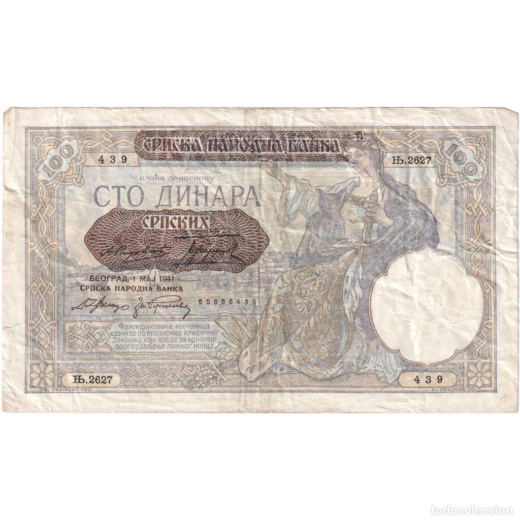 Billetes extranjeros: [#1515178] Yugoslavia, 100 Dinara, 1941-05-01, BC+