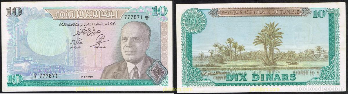 Billetes extranjeros: 5034 TUNEZ 1969 TUNISIE 10 DINARS 1969
