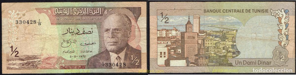 Billetes extranjeros: 5047 TUNEZ 1972 TUNISIE 1/2 DINARS 1972