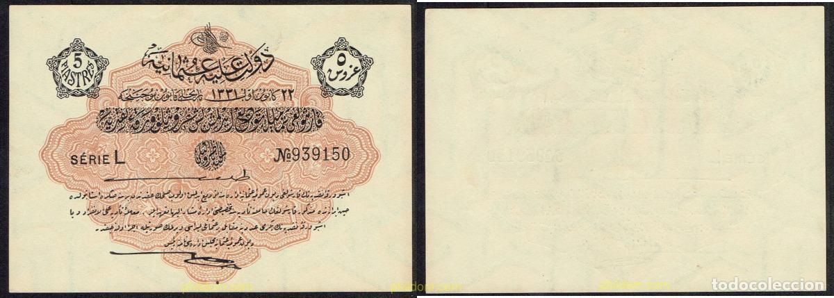 Billetes extranjeros: 5066 TURQUIA 1912 TURKEY 5 PIASTRES 1912