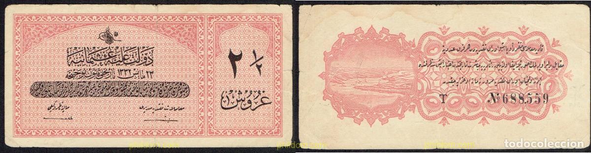 Billetes extranjeros: 5072 TURQUIA 1916 OTTOMAN/TURKEY MEHMED RESAD 2 1/2 LIRA 1916