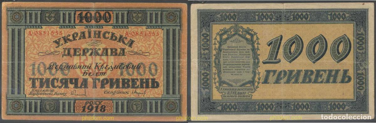 Billetes extranjeros: 5115 UCRANIA 1918 UKRAINE UCRAINA 1000 HRIVEN 1918