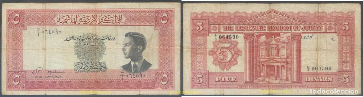 Billetes extranjeros: 5408 JORDANIA 1952 JORDAN 5 DINARS 1952