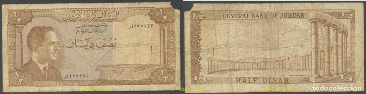 Billetes extranjeros: 5409 JORDANIA 1959 JORDAN 1/2 DINAR 1959