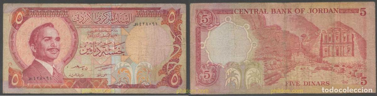 Billetes extranjeros: 5412 JORDANIA 1975 JORDANIA 5 DINARS 1975 19A
