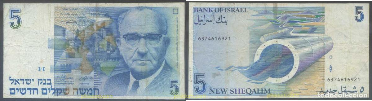 Billetes extranjeros: 5400 ISRAEL 1985 ISRAEL 5 NEW SHEQALIM 1985