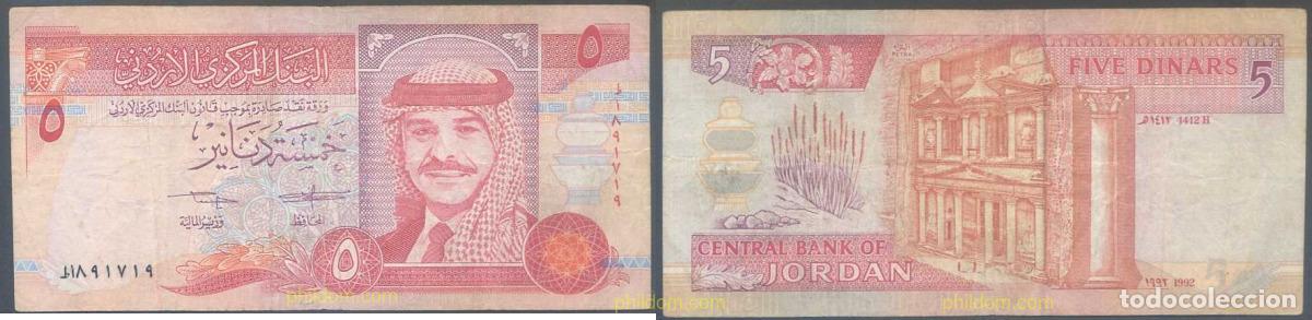 Billetes extranjeros: 5417 JORDANIA 1992 JORDANIA 5 DINARS 1992
