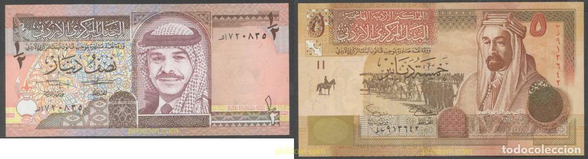 Billetes extranjeros: 5415 JORDANIA 1992 JORDANIA 1/2 DINAR 1992