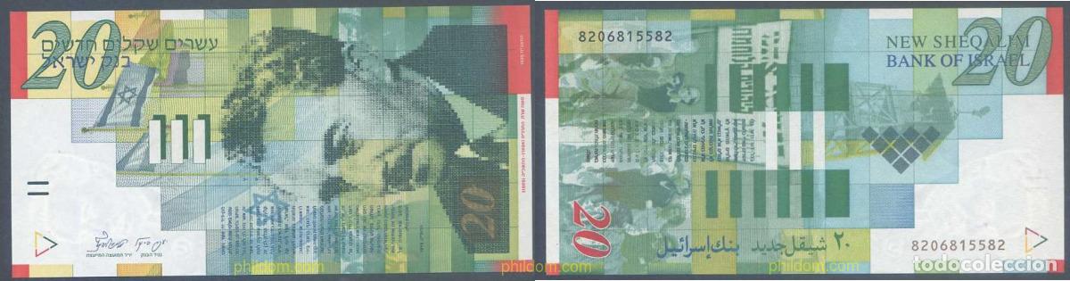 Billetes extranjeros: 5405 ISRAEL 1998 ISRAEL 20 NEW SHEQALIM 1998