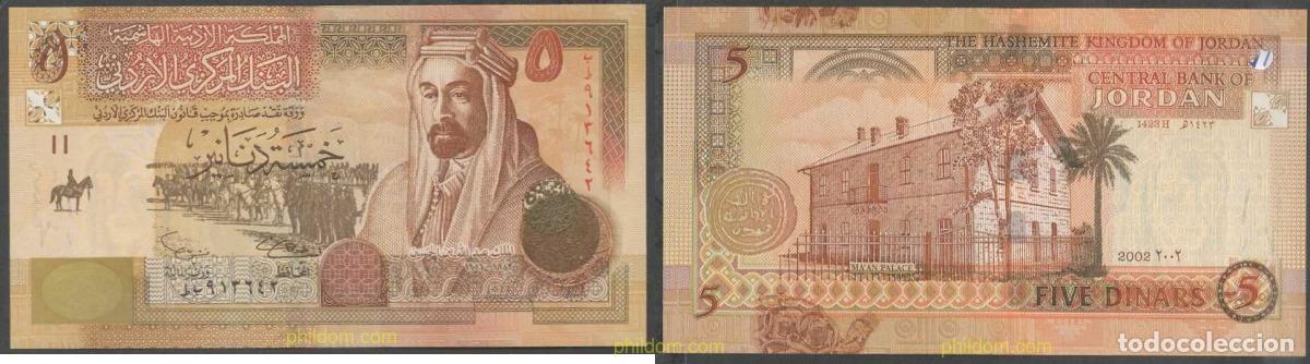 Billetes extranjeros: 5419 JORDANIA 2002 JORDANIA 5 DINARS 2002