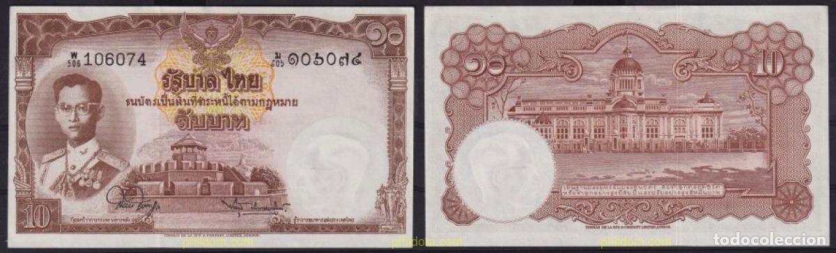 Billets internationaux: 5500 TAILANDIA 1953 THAILAND 10 BAHT 1953