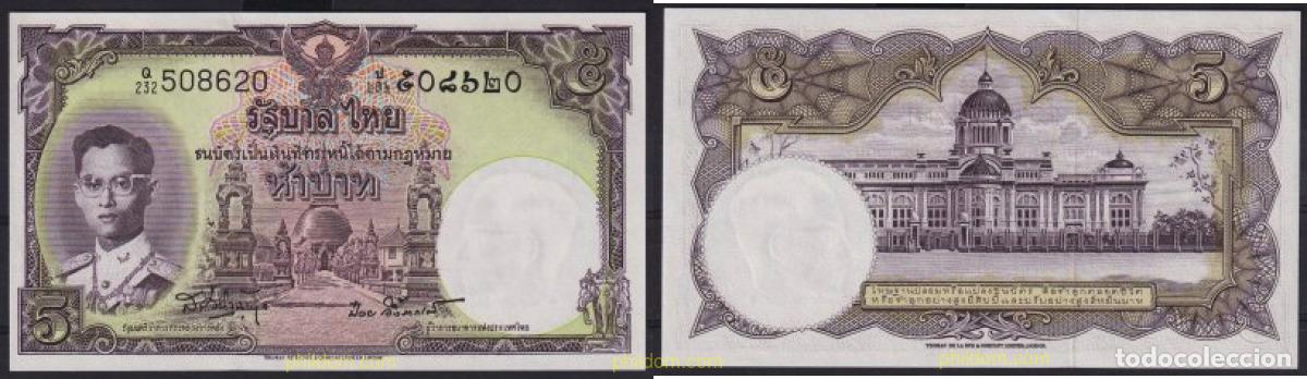 Billets internationaux: 5499 TAILANDIA 1956 THAILAND 5 BATH 1956