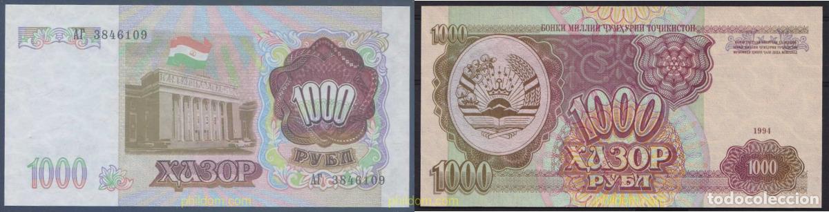 Billets internationaux: 5522 TAYIKISTAN 1994 TAYIKIST&Aacute;N 1000 RUBLOS 1994
