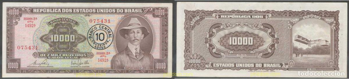 International Banknotes: 5751 BRASIL 1967 BRASIL 10000 CRUZEIROS 1967