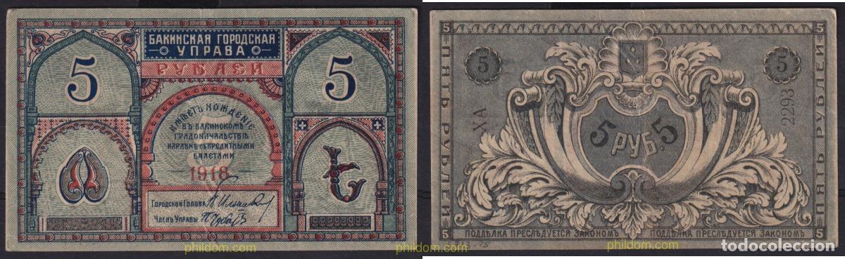 Internationale Banknoten: 5853 AZERBAIYAN 1918 BAKU / RUSSIA / AZERBAIYAN 5 RUBLES 1918