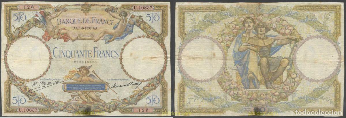 Billetes extranjeros: 5963 FRANCIA 1932 FRANCE 15 FRANCS 1932