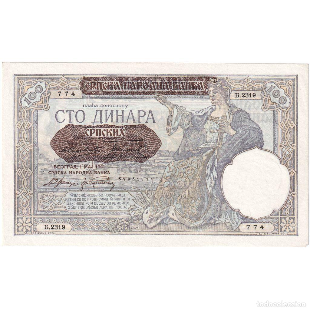 Internationale Banknoten: [#1515177] Yugoslavia, 100 Dinara, 1941-05-01, MBC