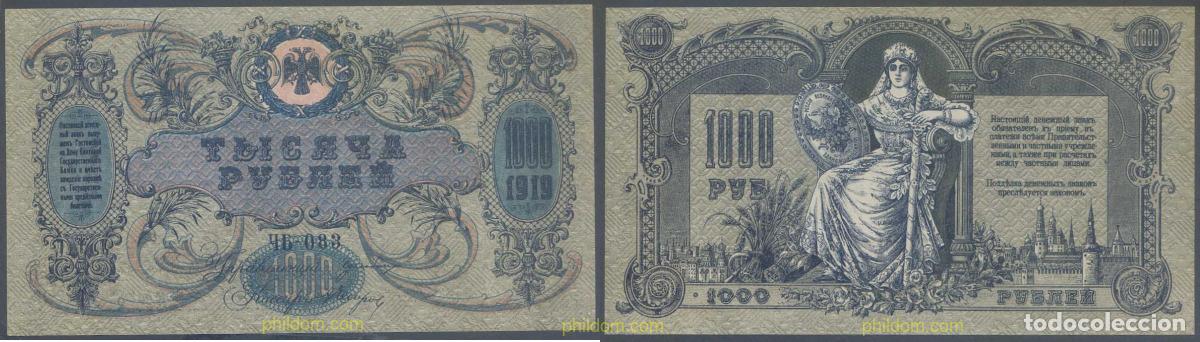 Billetes extranjeros: 6273 RUSIA 1919 RUSSIE 1000 ROUBLES 1919
