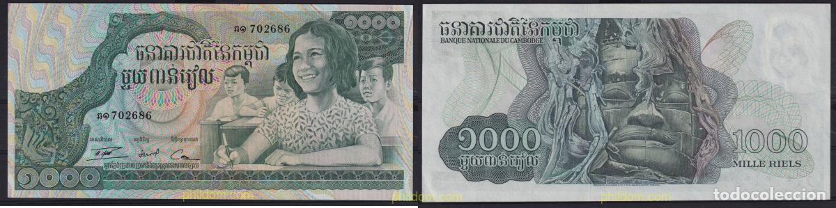 Billets internationaux: 6369 CAMBOYA 1973 CAMBOYA 1000 RIELS 1973