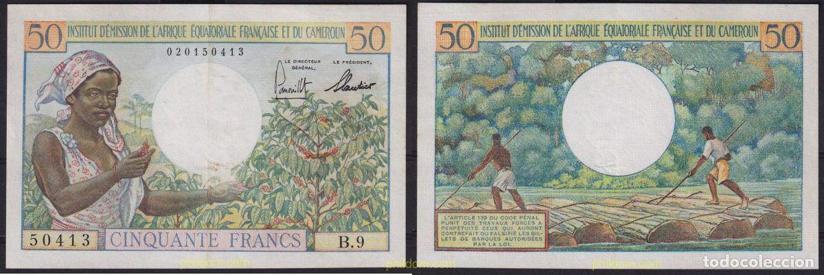 Billets internationaux: 6401 CAMERUN 1957 CAMERUN 1957 50 FRANCS