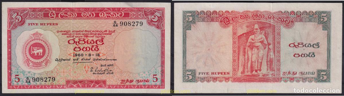 Billets internationaux: 6428 CEILAN 1960 CEYLAN 1960 5 RUPEES